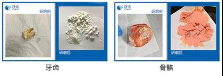 1639119315134406.jpg 6.jpg